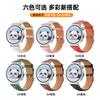 Correa de Repuesto Oficial Compatible con Huawei Watch5 Hebilla de Pin de 4 Puntas Xiaomi S4 Cuero Genuino de Doble Cara Correa para Reloj Gt6 41mm