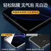 Adecuado para Huawei Honor X40Gt Película Templada de Pantalla Completa Honor X40I Luz Azul Anti-X30I Película para Teléfono Móvil X50I+