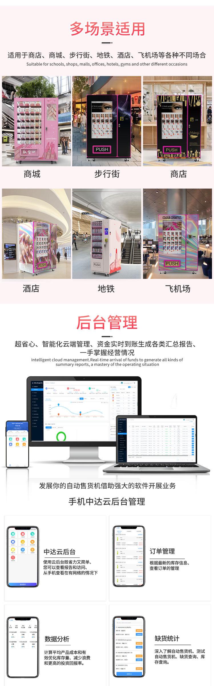 迷你10_06.jpg