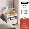 Dropshipping Mesa de Noche Económica Gabinete de Almacenamiento Gabinete de Almacenamiento Hogar Dormitorio Apartamento Pequeño Mesita de Noche Moderna Simple