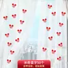 Distribución de la Habitación de Boda, Pequeñas Palabras Felices, Decoración de Cortinas para Sala de Estar, Preparación de Boda de la Mujer, Cortina de Gasa para Casa Nueva del Hombre, Artículos de Boda