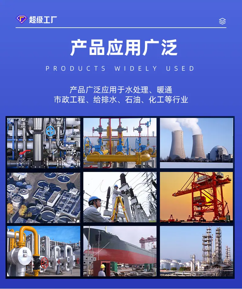 斯蒂尔详情2(1)_09