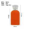 En Stock Botellas de Perfume Aterciopeladas de 50 ml, Botellas de Vidrio Vacías de 15 mm con Tapas de Bola de Flor y Tapas de Corona, Varios Colores y Estilos, Venta al por Mayor de Alta Gama