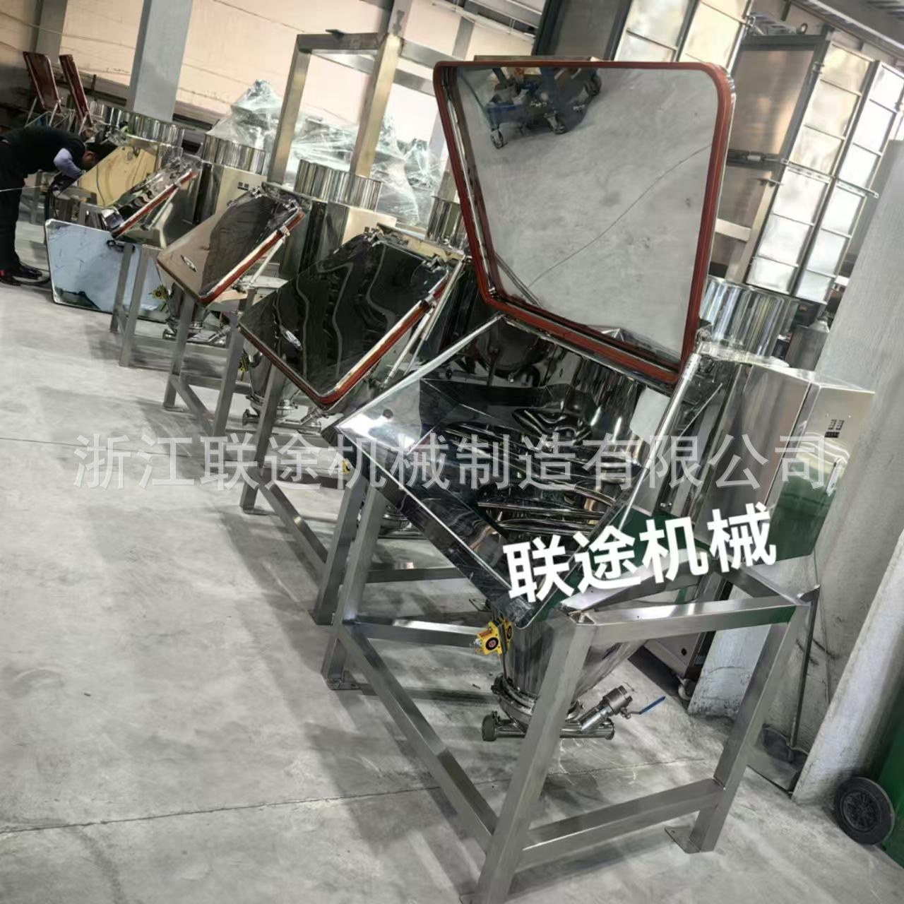 微信图片_202408260955382