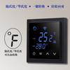Termostato Calefacción por Suelo Controlador de Temperatura Calefacción Eléctrica por Suelo Control Remoto Tuya Wifi con Función de Voz