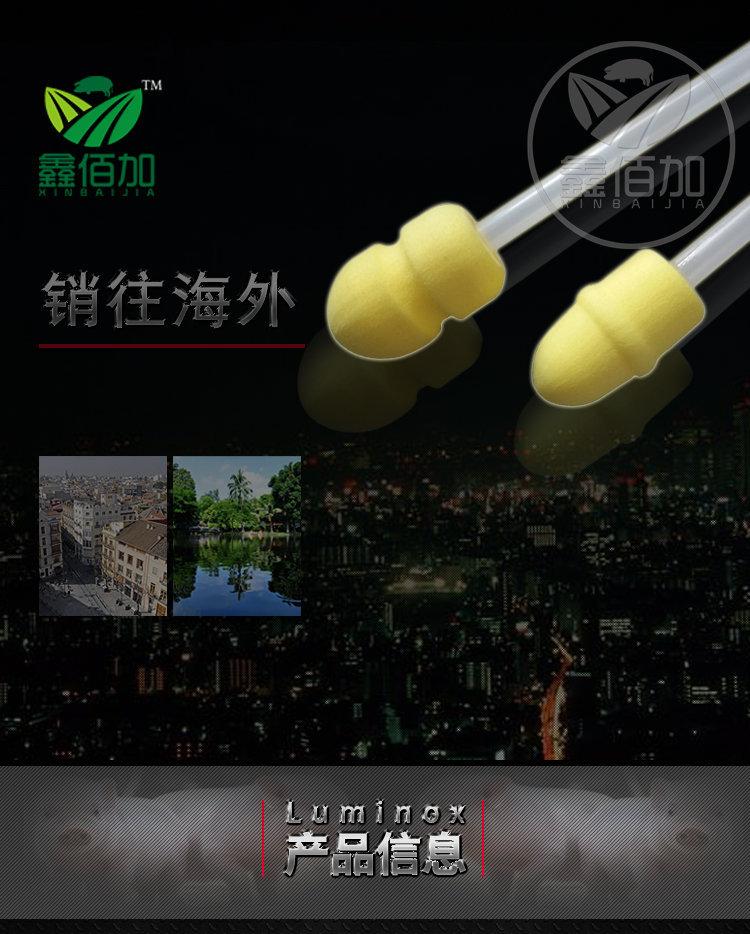 普通输精管B详情页 (2).jpg