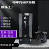 Máquina de Teste de Pressão para Tubos de Plástico de 10 Toneladas 50kN Máquina de Teste de Resistência à Compressão para Tubos Decorativos de Gesso Máquina Universal de Pressão