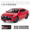Talla grande 1:Modelo de coche de aleación Dragón Asiático 24, simulación de retroceso, decoración de modelo de coche para el hogar, coche de juguete para niños, regalo