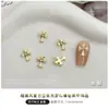 Itens Populares Transfronteiriços: Decorações para Unhas em Formato de Cruz, Acessórios de Strass para Unhas Wearable DIY de Liga Metálica com Strass Estilo Punk Vintage