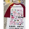 Uniformes de Clase para Jardín de Infancia, Camisetas Personalizadas para Niños, Autorretratos, Camisetas Culturales de Manga Corta Conmemorativas de Graduación para Estudiantes de Primaria y Secundaria, Bricolaje