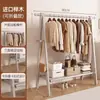 Cabide de Chão de Madeira Maciça para Quarto, Cabide de Roupa Interno para Uso Doméstico, Cabide de Roupa de Madeira de Chão