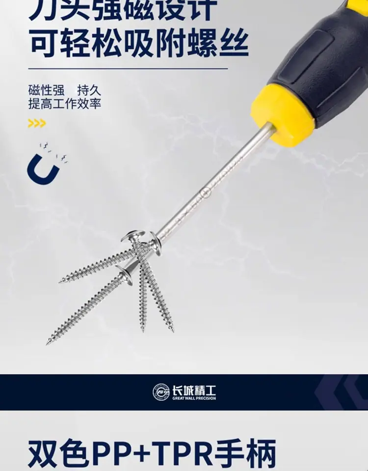 详情_09