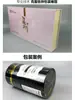 Servicio de Procesamiento de Guangzhou para Película Termorretráctil, Sellado Plástico de Cajas de Color, Ensamblaje de Té y Cosméticos, Película para Paquetes de Cigarrillos, Película Termorretráctil