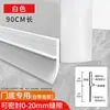 Tira de Sellado para Parte Inferior de Puerta de Casa Costura de Puerta de Madera Autoadhesiva Aislamiento Acústico Cortavientos para Baño Puerta de Vidrio a Prueba de Explosiones Cucaracha Cortavientos