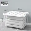 Caixa de armazenamento, recipiente de armazenamento doméstico, caixa de armazenamento transparente para itens diversos e brinquedos, tamanho grande, organizador de roupas, cesta de plástico para lanches