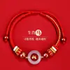 Pulsera Tai Sui del Año del Caballo 2026 Cuerda Roja de Caballo Cuerda Trenzada Zodiaco Rata Buey Conejo Pulsera Unisex