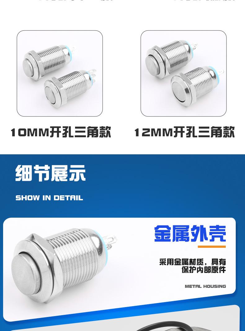 详情页_04.jpg