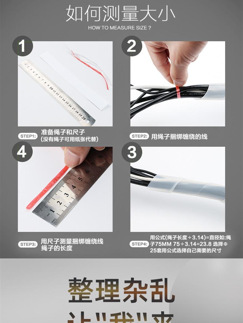 详情_01.jpg