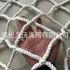 Rede de Proteção para Canteiro de Obras, Rede Branca Reforçada Anti-Queda, Rede de Fechamento de Aço em Nylon, Rede Plana de Segurança Retardante a Chamas