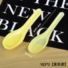Cuchara desechable, cuchara de plástico transparente al por mayor, cuchara comercial para gachas, 103 cucharas, cuchara de comida rápida, cuchara para llevar, cuchara de sopa