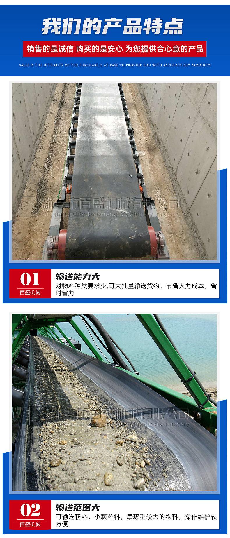 特点01.jpg
