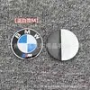 Adequado para Calotas de Roda Modificadas para BMW com Diâmetro 70mm60mm Rotulagem Série 3 Série X Modificado 50º Aniversário 56mm Rótulo de Calota de Roda
