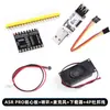 Módulo de Reconhecimento de Voz ASR PRO2.0 Placa de Desenvolvimento Tianwen Compatível com Alto e Baixo Consumo de Energia