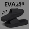 Pantuflas Antideslizantes para Baño para Hombres Casa Interior Baño Bañarse Fugas Secado Rápido Anti-Olor Sandalias con Agujeros para Mujeres Venta al por Mayor