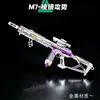 Rifle de Combate M7 Prisma Ofensivo Aleación Juguete Desmontable Modelo Réplica Juego Delta Juguete Coleccionable