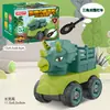 Brinquedo Infantil de Desmontar e Montar Carro de Dinossauro Parafusos Velociraptor Dinossauro Simulador Removível Ovo de Dinossauro Quebra-cabeça de Montagem para Menino