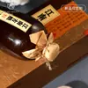 Botella de Vino de Cerámica de Arcilla Púrpura Caja de Embalaje para Licores Logo Personalizado Juego Completo Lote Pequeño Adhesivo de Secado No Flores Horneadas Pegatina de Cristal En Stock