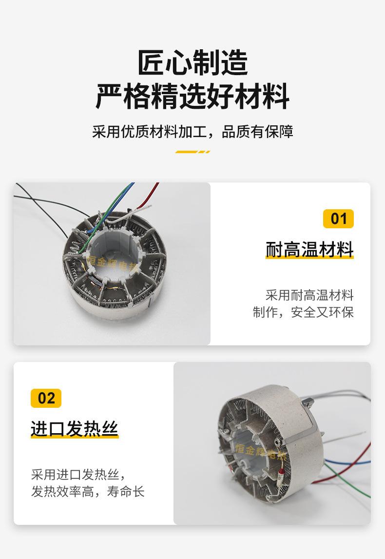 电吹风详情_06.jpg