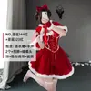2024 Nova Roupa de Natal Vermelha Feminina Vestido de Malha Outono e Inverno Emagrecedor Saia Bufante Vestido Princesa