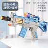 Pistola de Juguete Eléctrica para Niños, Subametralladora Simulada, Pistola con Luz y Música, Pistola de Ocho Tonos para Niños, Pistola con Sonido y Luz, Venta al por Mayor y Dropshipping