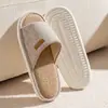 Pantuflas de Lino Absorbentes de Sudor para Mujer, Estilo Nuevo Sencillo para Todas las Estaciones, Pantuflas de Algodón y Lino Absorbentes de Sudor, Transpirables, Antideslizantes para Hombre, Verano