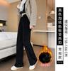 Calça de Chenille Preta de Perna Larga para Mulheres, Calça Longa Reta Fina Espessada para Primavera e Outono, Calça de Veludo Cotelê Casual Emagrecedora