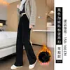 Pantalones de Pana Blancos para Mujer Invierno Más Terciopelo Rectos Casuales Petite Cintura Alta Chenilla Estrechos Pierna Ancha Largos