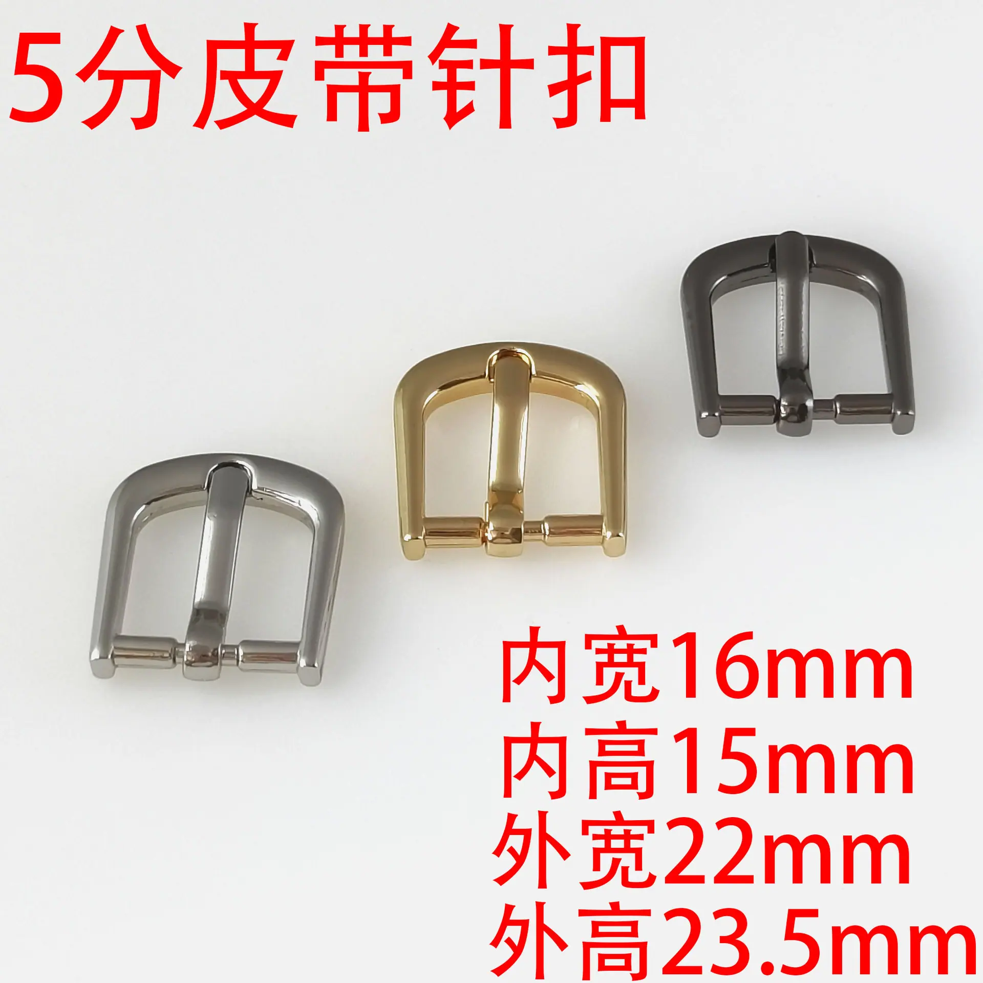 694bb4c7c238be89efe163ded6db37