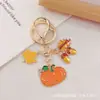 Acción de Gracias Transfronteriza Otoño Dibujo Animado Llavero con Goteo de Aceite Ardilla Hongo Hoja de Arce Colgante para Bolso de Pareja Halloween