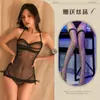 Lencería Transparente Coqueta y Sexy, Vestido de una Pieza Transparente con Cuello Halter, Conjunto de Tentación Apasionada sin Espalda, Encantador