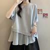 Tamanho Plus Size Fat Mm2025 Verão Nova Moda Falso Duas Peças Gola Redonda Manga Curta Camiseta Solta Efeito Emagrecedor Doce Top para Mulheres
