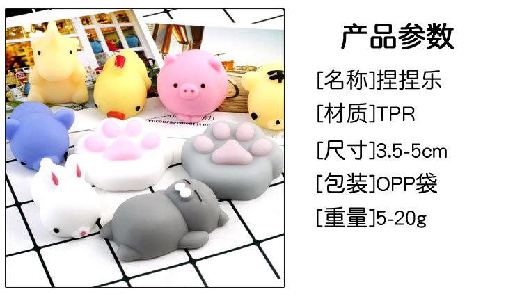 团子描述1-2.jpg