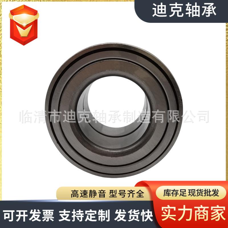 微信图片_202411041503423.png