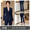 Conjunto de saia profissional de alta qualidade para primavera e outono para mulheres, estilo de deusa elegante, adequado para vestimenta de trabalho em recepção de hotel, salão de beleza e joalheria.