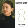 2026 Moda Tendencia Caliente Pendientes de Aro Exagerados Pendientes de Aro Lisos de Plata con un Diseño de Alta Gama Pendientes de Aro Grandes con Pasadores de Plata