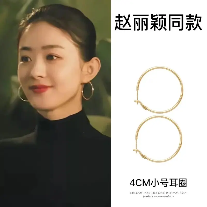 淘宝商品_ID 710583244292