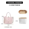 Artesanía adecuada para el pequeño bolso cubo CK2-10151518, cesta de verduras, bolsa interior de papel DuPont, bolsa interior con cremallera