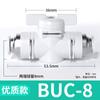 Grande favoravelmente ponto rápido válvula de esfera de plástico BUC-8 10 válvula de mão pneumática junta tubo de ar válvula de ar interruptor manual