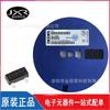 DMP3099L-7 serigrafía D99 paquete SOT23 parche tubo MOSFET de canal P chip 2.9A 30V