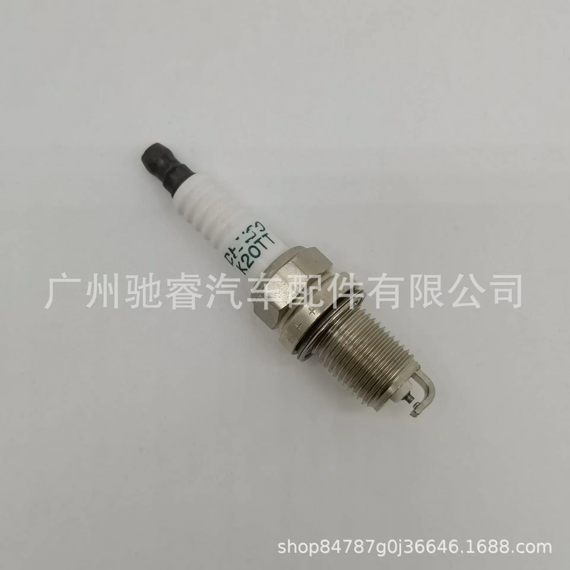 66D4088B8B84D4A1410F259326BB3C